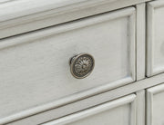 Montelaine - Dining Room Server - Antique White - R&R Furniture Gallery (Fountain Valley, CA)