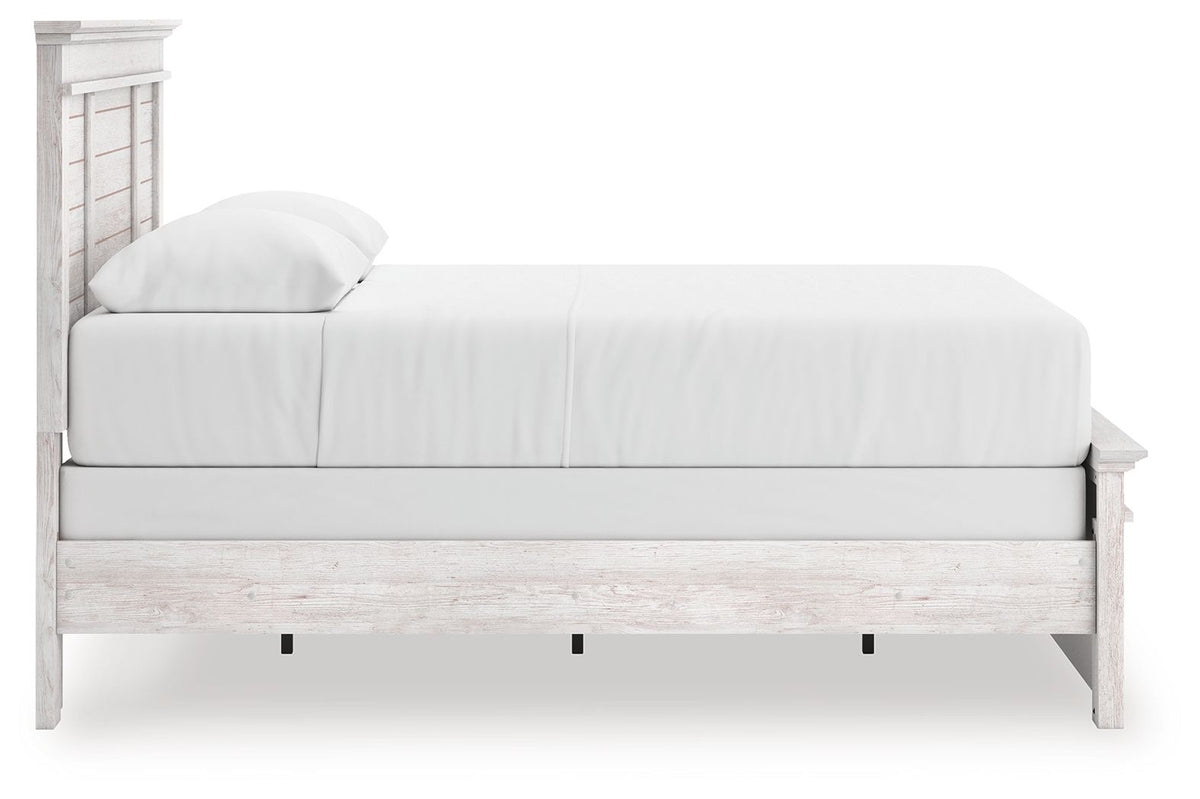Makidern - Panel Bed - R&R Furniture Gallery (Fountain Valley, CA)