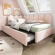 Artistry At Home upholstered daybed with a metal slatted base, featuring plush fabric and a modern design.