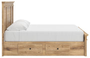 Makidern - Panel Storage Bed With Under Bed Storage Unit - R&R Furniture Gallery (Fountain Valley, CA)
