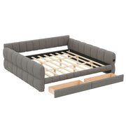 Dreamland upholstered platform bed with USB charging ports and two storage drawers, featuring a soft fabric headboard and modern design.
