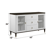 Carena - Server - White & Brown - R&R Furniture Gallery (Fountain Valley, CA)