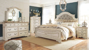 Realyn - Panel Bedroom Set - R&R Furniture Gallery (Fountain Valley, CA)