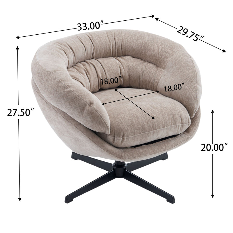 Modern Office Chair With 360 Degree Swivel - R&R Furniture Gallery (Fountain Valley, CA)