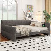 Dreamland upholstered storage platform bed with integrated USB charging ports, featuring a padded headboard and sleek design.