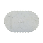 TOV Furniture Shabbat serving board with elegant design, suitable for serving bowls and special occasions.