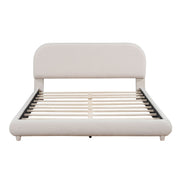 Upholstered Platform Bed With Thick Solid Frame And Stylish Curve-Shaped Design - R&R Furniture Gallery (Fountain Valley, CA)