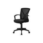 Office Chair, Adjustable Height, Swivel, Ergonomic, Mesh, Contemporary & Modern - R&R Furniture Gallery (Fountain Valley, CA)