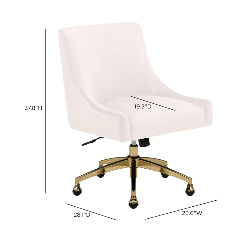 Beatrix - Office Swivel Chair