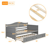 Wooden Daybed, Sofa Bed, No Box Spring Needed - R&R Furniture Gallery (Fountain Valley, CA)