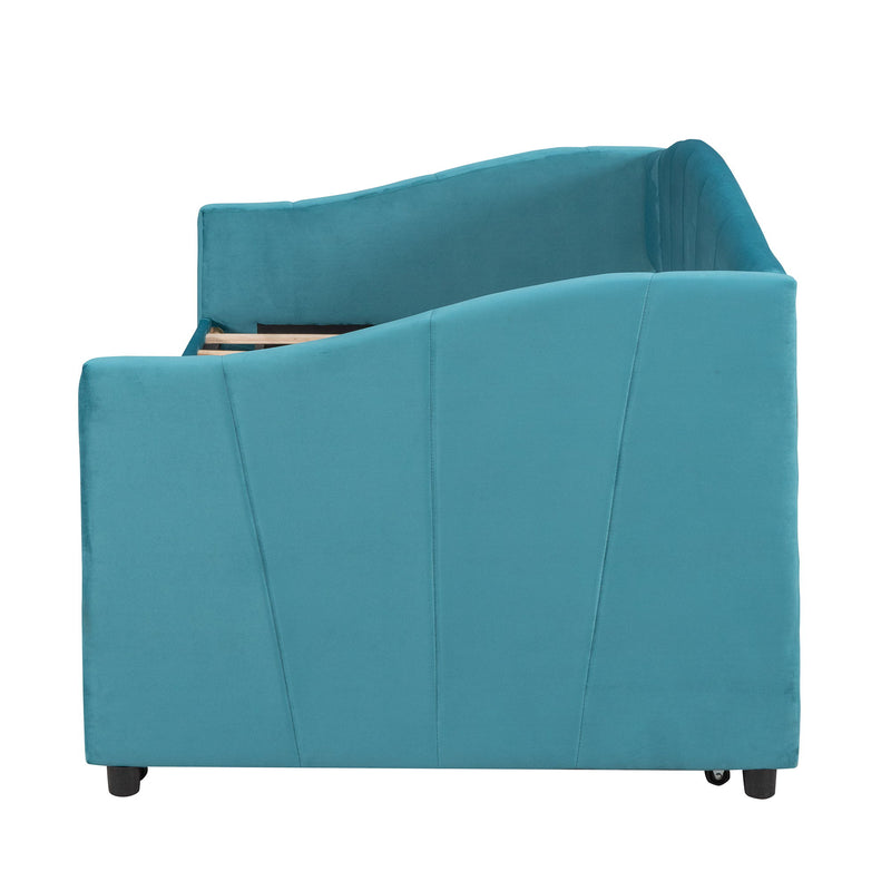 DreamHaus upholstered daybed sofa bed with trundle and wood slat base, featuring plush fabric and a versatile sleeping design.