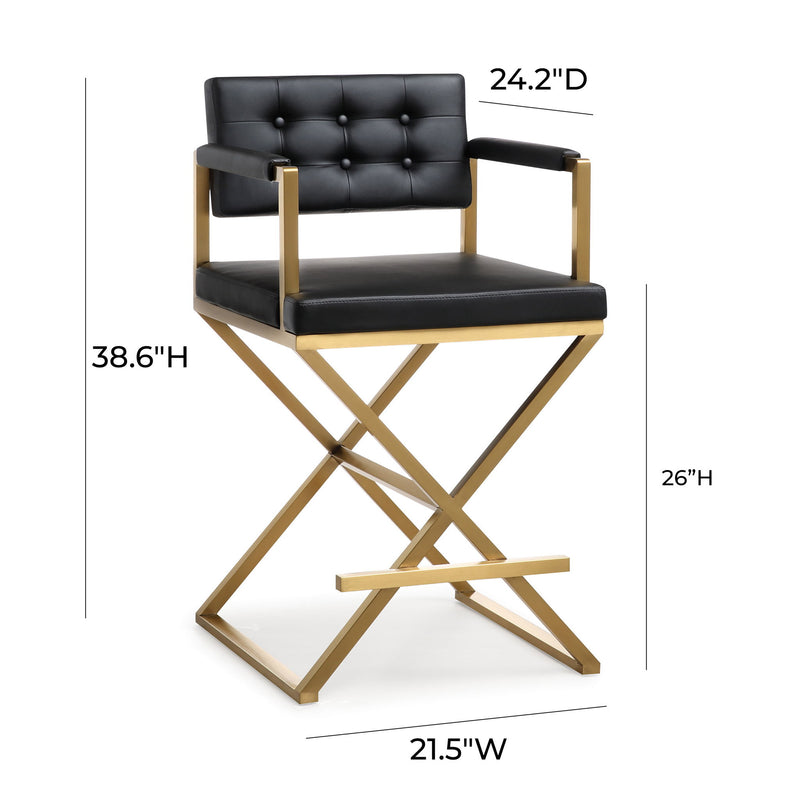 Director - Steel Counter Stool - R&R Furniture Gallery (Fountain Valley, CA)