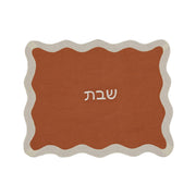 Organic Cotton / Linen Wavy Challah Cover - R&R Furniture Gallery (Fountain Valley, CA)