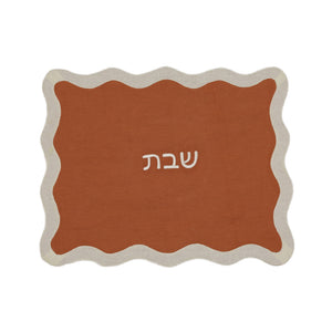 Organic Cotton / Linen Wavy Challah Cover - R&R Furniture Gallery (Fountain Valley, CA)