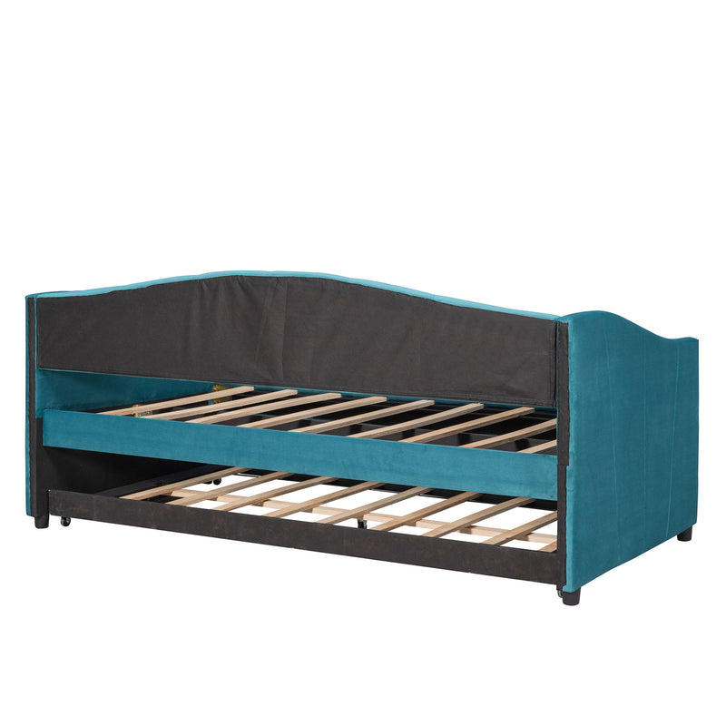 DreamHaus upholstered daybed sofa bed with trundle and wood slat base, showcasing plush fabric and sturdy wooden frame.