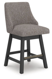 Neymorton - Upholstered Swivel Barstool (Set of 2) - Dark Grayish Brown - R&R Furniture Gallery (Fountain Valley, CA)