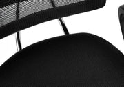 Office Chair, Adjustable Height, Swivel, Ergonomic, Armrests, Mesh, Contemporary / Modern - Black - R&R Furniture Gallery (Fountain Valley, CA)