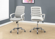 Office Chair, Adjustable Height, Swivel, Ergonomic, Armrests - R&R Furniture Gallery (Fountain Valley, CA)