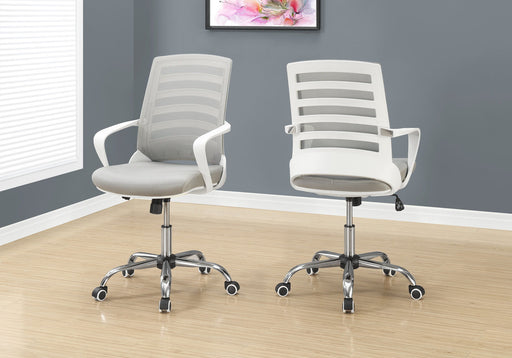 Office Chair, Adjustable Height, Swivel, Ergonomic, Armrests - R&R Furniture Gallery (Fountain Valley, CA)