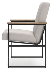 Montia - Home Office Desk Chair - Light Brown - R&R Furniture Gallery (Fountain Valley, CA)
