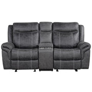 Zubaida - Loveseat w/USB Dock & Console (Glider & Motion) - R&R Furniture Gallery (Fountain Valley, CA)