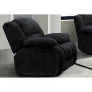 Stonic - Glider Recliner Modern Design - R&R Furniture Gallery (Fountain Valley, CA)