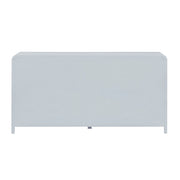 Patty - Rattan 6 Drawer Dresser - R&R Furniture Gallery (Fountain Valley, CA)