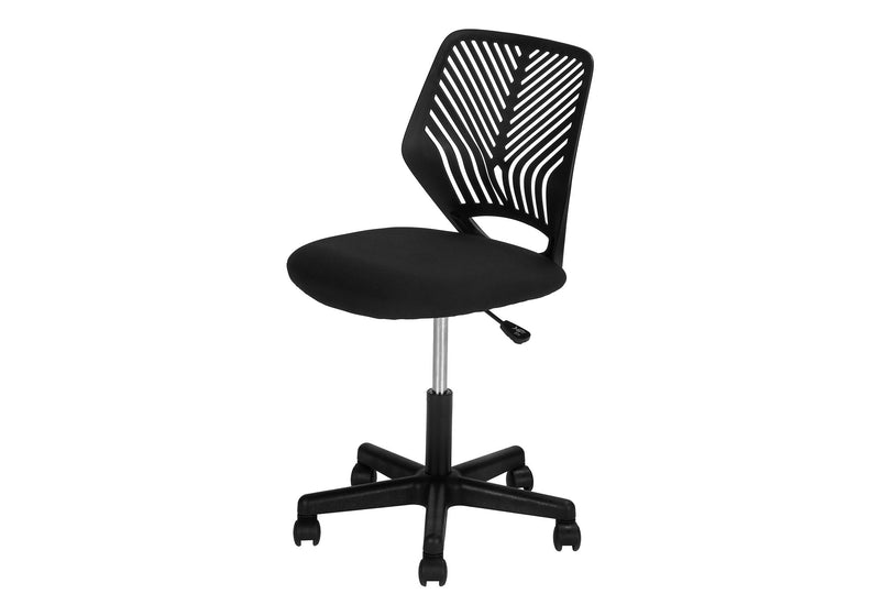 Office Chair & Adjustable Height, Swivel, Ergonomic - R&R Furniture Gallery (Fountain Valley, CA)