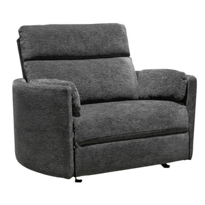Radius Xl - Extra Wide Power Glider Recliner - R&R Furniture Gallery (Fountain Valley, CA)