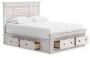 Makidern - Panel Bed - R&R Furniture Gallery (Fountain Valley, CA)