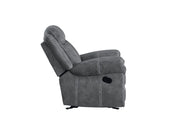 Zubaida - Glider Recliner - R&R Furniture Gallery (Fountain Valley, CA)