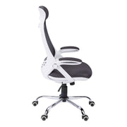 Office Chair, Adjustable Height, Swivel, Ergonomic, Armrests, Contemporary & Modern - R&R Furniture Gallery (Fountain Valley, CA)