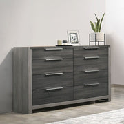 Jehoram - Dresser - R&R Furniture Gallery (Fountain Valley, CA)