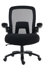 Dc - Mesh Desk Chair Big Man 500 Lb Lumbar - Black - R&R Furniture Gallery (Fountain Valley, CA)