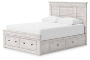 Makidern - Panel Bed - R&R Furniture Gallery (Fountain Valley, CA)