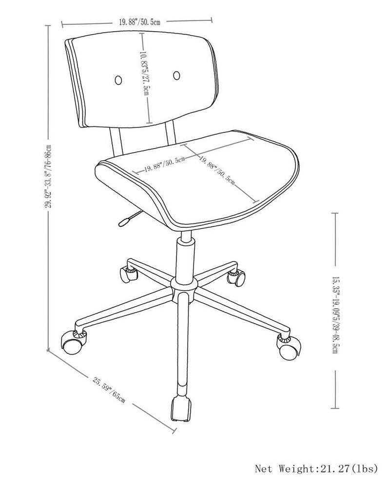 Dax - Bentwood Adjustable Office Chair - R&R Furniture Gallery (Fountain Valley, CA)