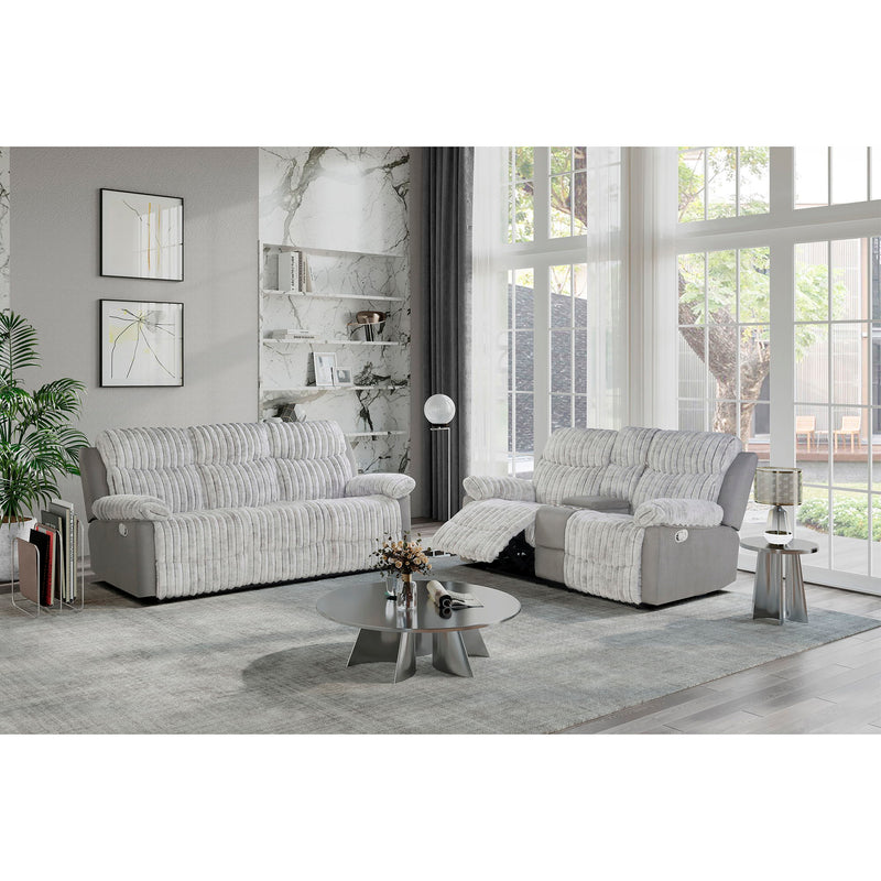 Bruni - Console Reclining Loveseat With Manual Recline - R&R Furniture Gallery (Fountain Valley, CA)
