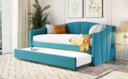 DreamHaus upholstered daybed sofa bed with trundle and wooden slats, showcasing plush fabric and sturdy frame for versatile sleeping options.