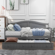 Wooden Daybed, Sofa Bed, No Box Spring Needed - R&R Furniture Gallery (Fountain Valley, CA)