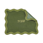 Organic Cotton / Linen Wavy Challah Cover - R&R Furniture Gallery (Fountain Valley, CA)