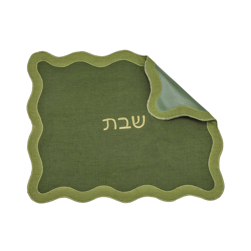 Organic Cotton / Linen Wavy Challah Cover - R&R Furniture Gallery (Fountain Valley, CA)