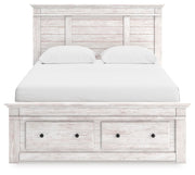 Makidern - Panel Bed - R&R Furniture Gallery (Fountain Valley, CA)