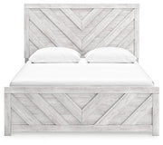 Cayboni Bed - R&R Furniture Gallery (Fountain Valley, CA)