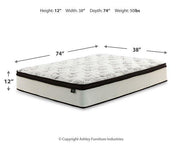 Socalle Bed and Mattress Set - R&R Furniture Gallery (Fountain Valley, CA)