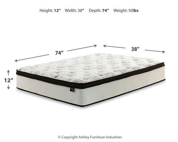 Socalle Bed and Mattress Set - R&R Furniture Gallery (Fountain Valley, CA)