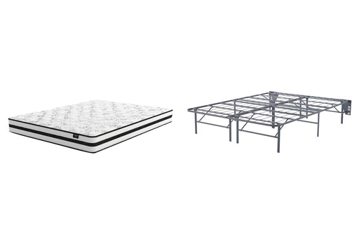 8 Inch Chime Innerspring Mattress Set - R&R Furniture Gallery (Fountain Valley, CA)
