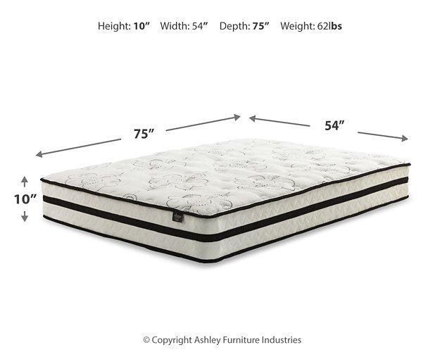 Socalle Bed and Mattress Set - R&R Furniture Gallery (Fountain Valley, CA)