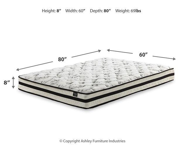 Socalle Bed and Mattress Set - R&R Furniture Gallery (Fountain Valley, CA)