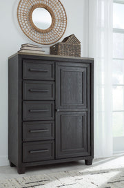 Foyland Door Chest - R&R Furniture Gallery (Fountain Valley, CA)