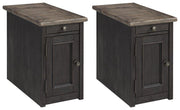 Tyler Creek End Table Set - R&R Furniture Gallery (Fountain Valley, CA)